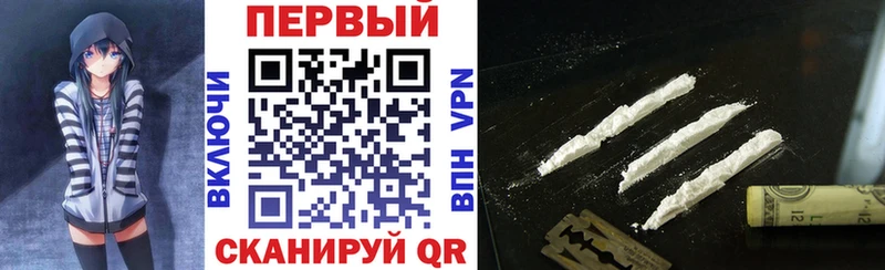 blacksprut зеркало Багратионовск Амфетамин VHQ сколько стоит