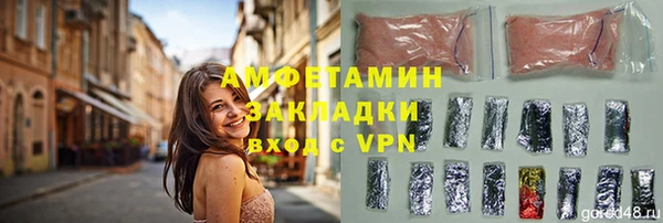 прущая мука Баксан
