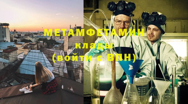 прущая мука Баксан