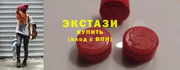 прущая мука Баксан