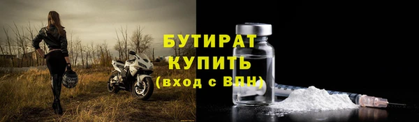 прущая мука Баксан