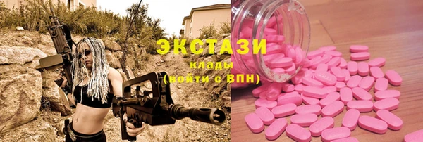 прущая мука Баксан