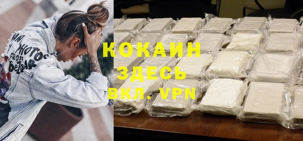 прущая мука Баксан