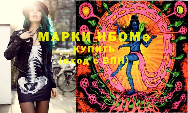 прущая мука Баксан